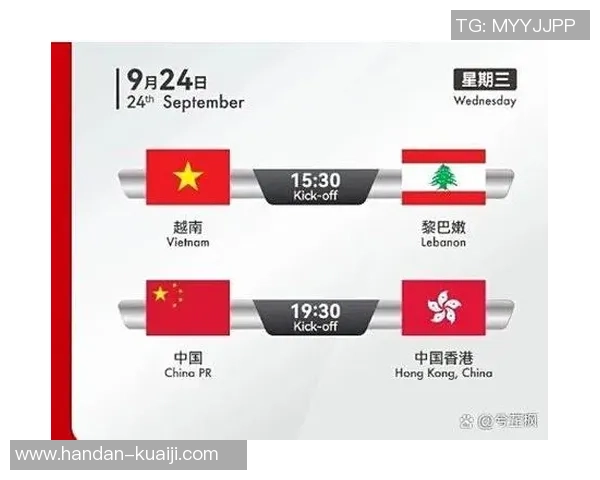 足球赛的比赛时间究竟有多长以及影响因素分析